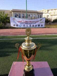 IMG-20250423-WA0017-226x300 حفل افتتاح دوري "أصدقاء كلية العلوم" في وجدة